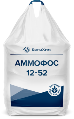 Фосфорные удобрения