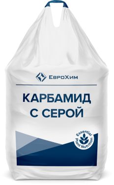 Азотные удобрения