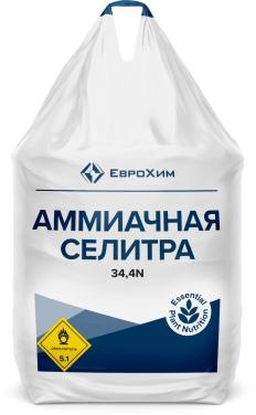 Азотные удобрения