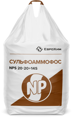 Фосфорные удобрения