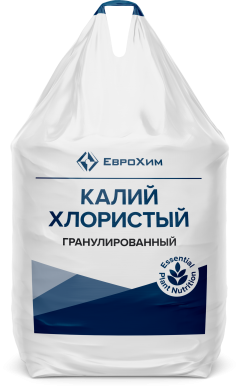 Калийные удобрения