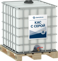 Азотные удобрения