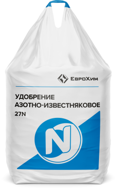 Азотные удобрения